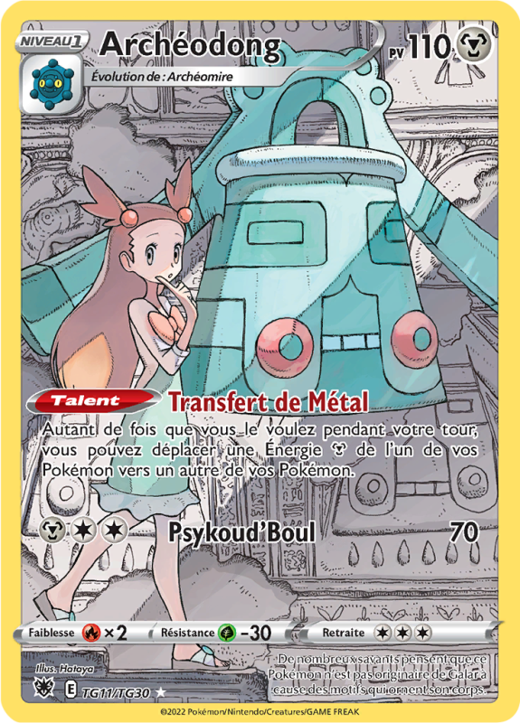 Carte Pokémon Archéodong TG11/TG30 Trainer Gallery Astres Radieux
