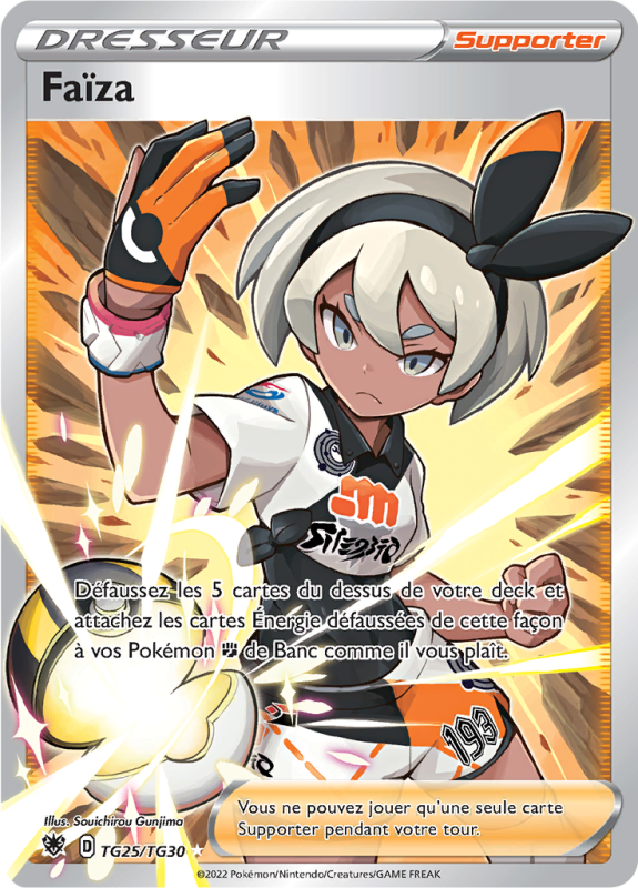 Carte Pokémon Faïza TG25/TG30 Trainer Gallery Astres Radieux