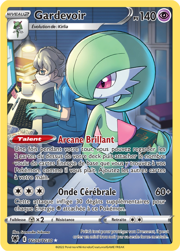 Carte Pokémon Gardevoir TG05/TG30 Trainer Gallery Astres Radieux
