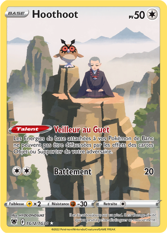 Carte Pokémon Hoothoot TG12/T30 Trainer Gallery Astres Radieux