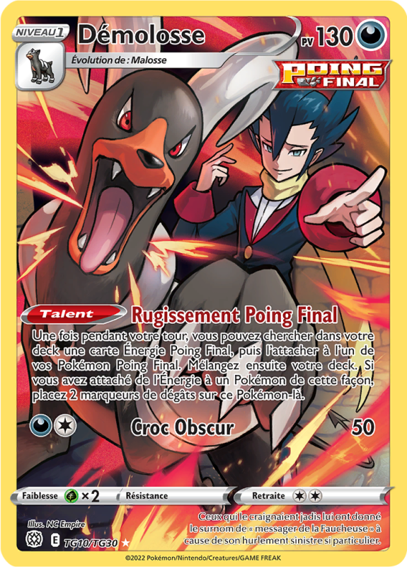 Carte Pokémon Démolosse TG10/TG30 Trainer Gallery Stars Étincelantes