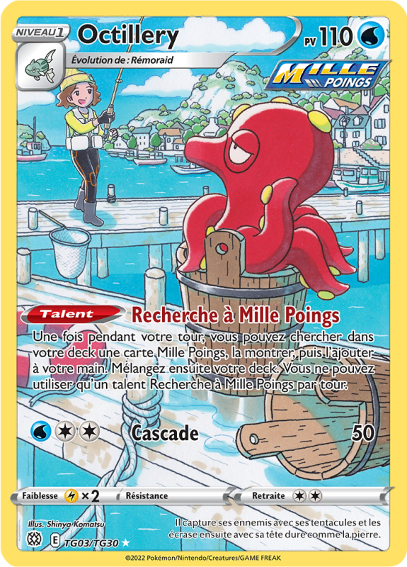 Carte Pokémon Octillery TG03/TG30 Trainer Gallery Stars Étincelantes