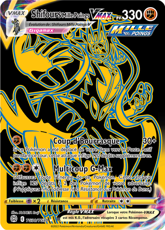 Carte Pokémon Shifours Mille Poings-VMAX TG30/TG30 Trainer Gallery Stars Étincelantes