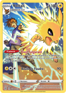 Carte Pokémon Voltali TG04/TG30 Trainer Gallery Stars Étincelantes