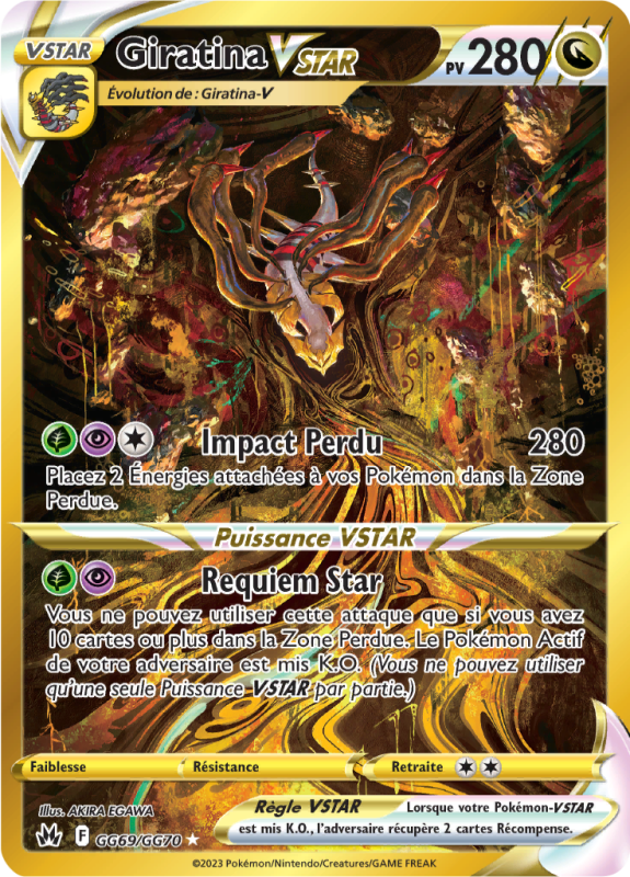 Carte Pokémon Giratina-VSTAR GG69/GG70 Trainer Gallery Zénith Suprême