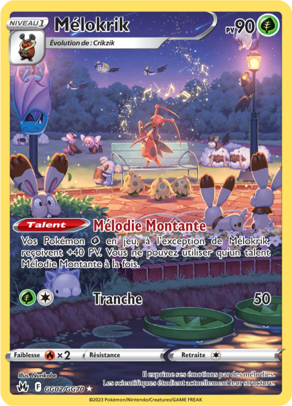 Carte Pokémon Mélokrik GG02/GG70 Trainer Gallery Zénith Suprême