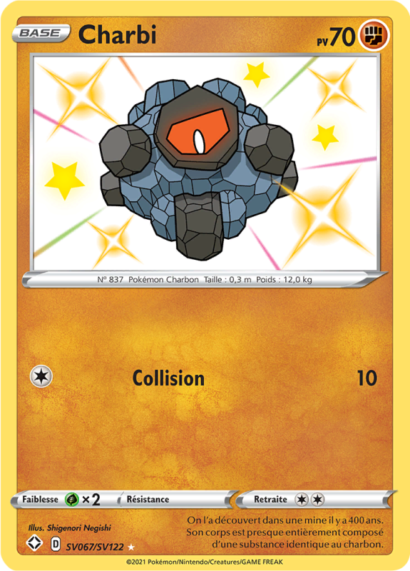Carte Pokémon Charbi SV067/SV122 Ultra Rare Destinées Radieuses