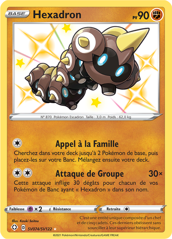 Carte Pokémon Hexadron SV074/SV122 Ultra Rare Destinées Radieuses