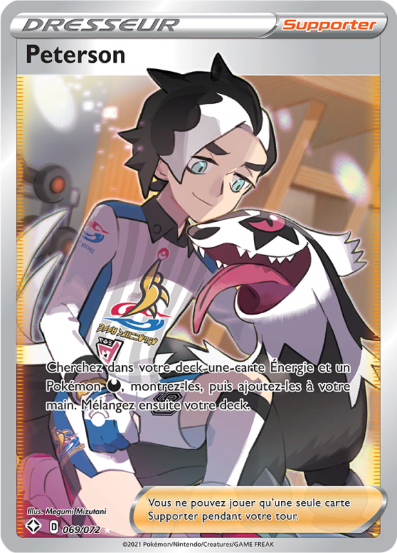Carte Pokémon Peterson 069/072 Ultra Rare Destinées Radieuses
