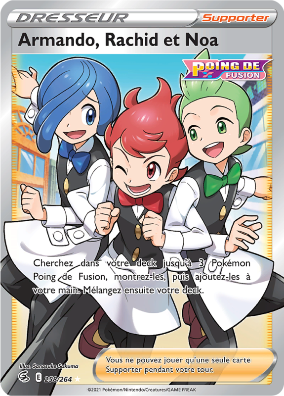 Carte Pokémon Armando, Rachid et Noa 258/264 Ultra Rare Poing de Fusion