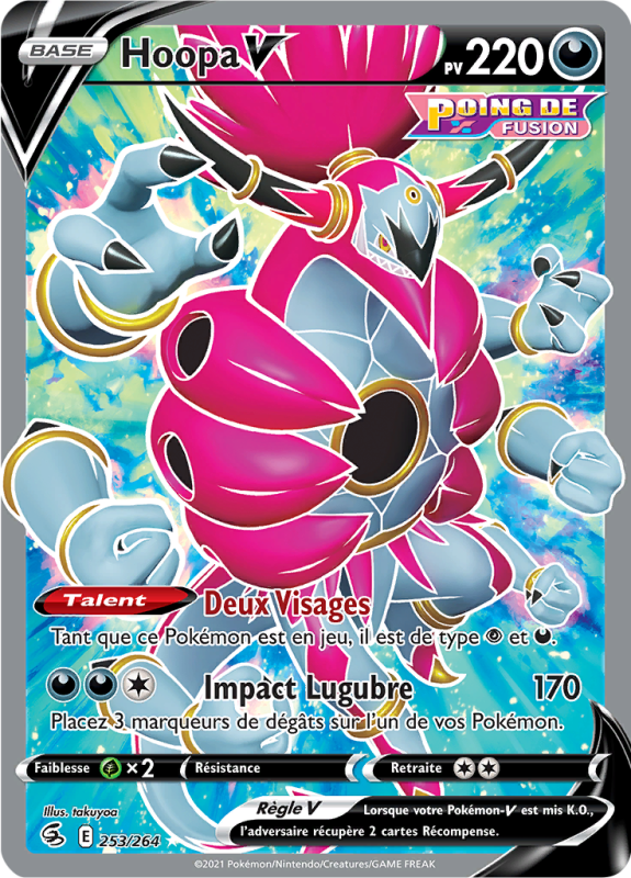 Carte Pokémon Hoopa-V 253/264 Ultra Rare Poing de Fusion