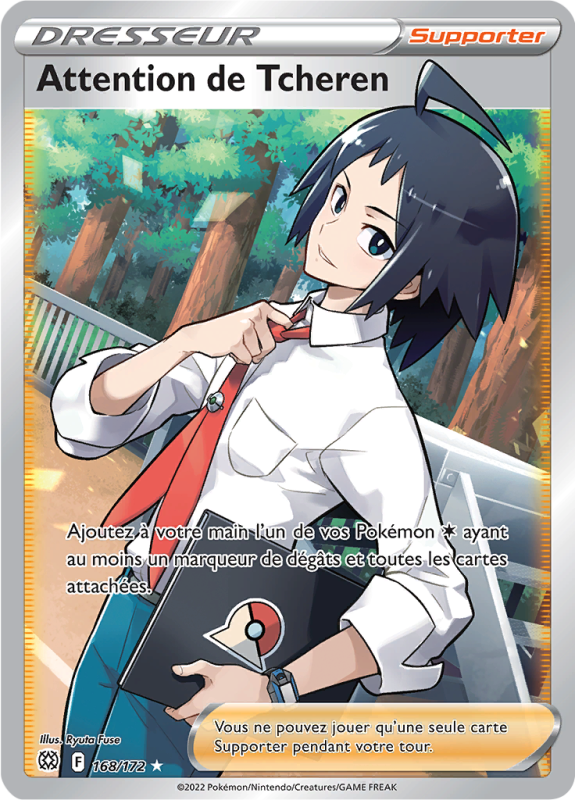 Carte Pokémon Attention de Tcheren 168/172 Ultra Rare Stars Étincelantes