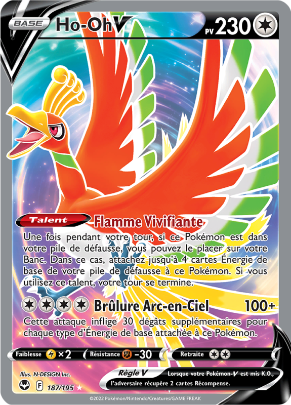 Carte Pokémon Ho-Oh-V 187/195 Ultra Rare Tempête Argentée