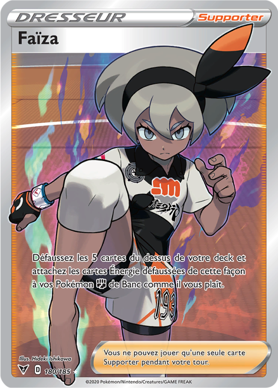 Carte Pokémon Faïza 180/185 Ultra Rare Voltage Éclatant