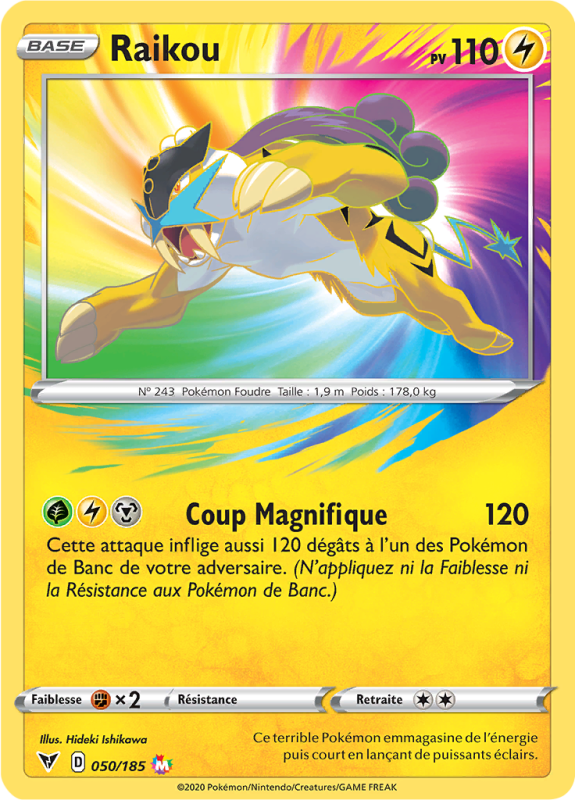 Carte Pokémon Raikou 050/185 Ultra Rare Voltage Éclatant