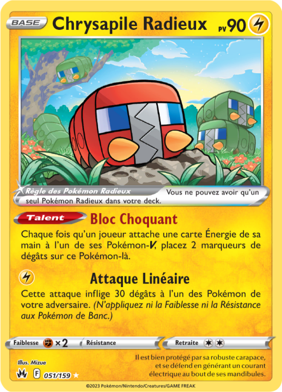 Carte Pokémon Chrysapile Radieux 051/159 Ultra Rare Zénith Suprême