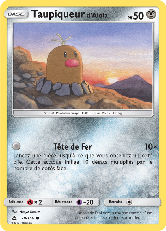 Carte Pokémon Taupiqueur d'Alola 78/156 Commune Ultra-Prisme