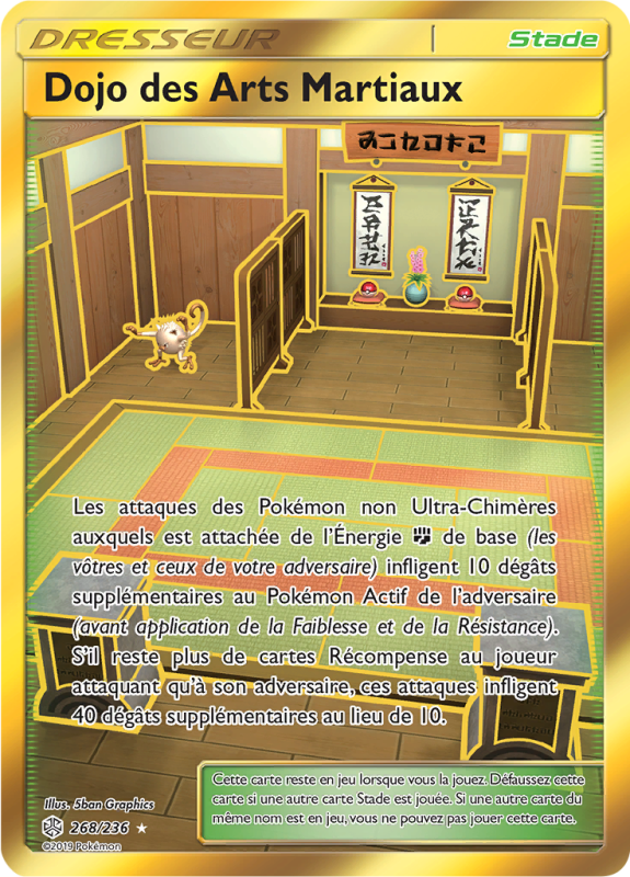 Carte Pokémon Dojo des Arts Martiaux 268/236 Gold Éclipse Cosmique