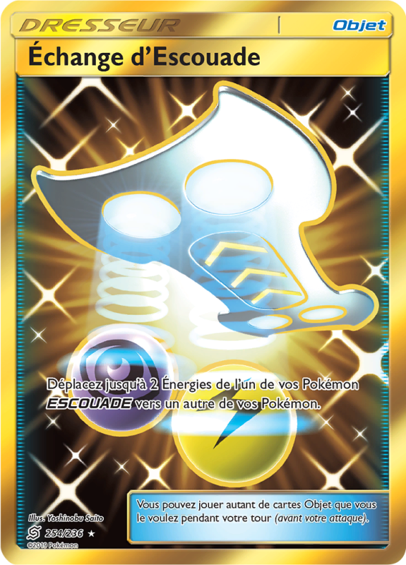 Carte Pokémon Échange d'Escouade 254/214 Gold Harmonie des Esprits
