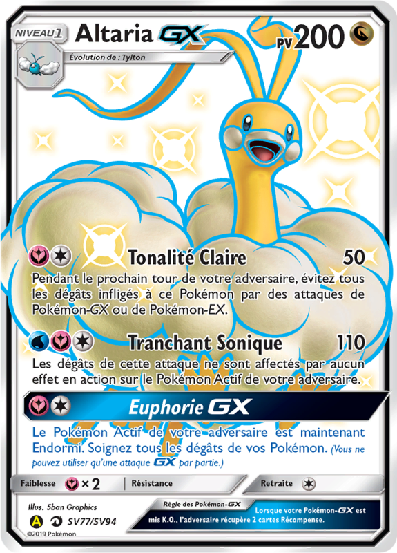 Carte Pokémon Altaria-GX SV77/SV94 Ultra Rare Destinées Occultes