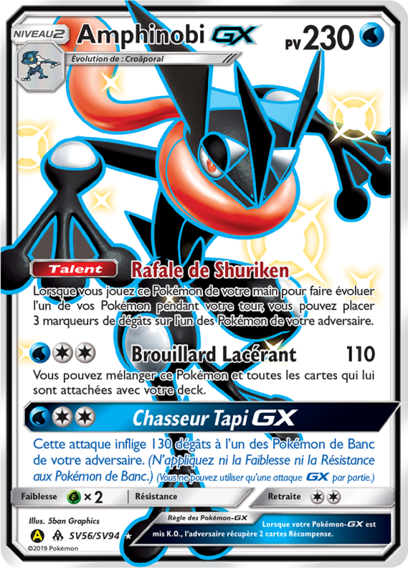 Carte Pokémon Amphinobi-GX SV56/SV94 Ultra Rare Destinées Occultes
