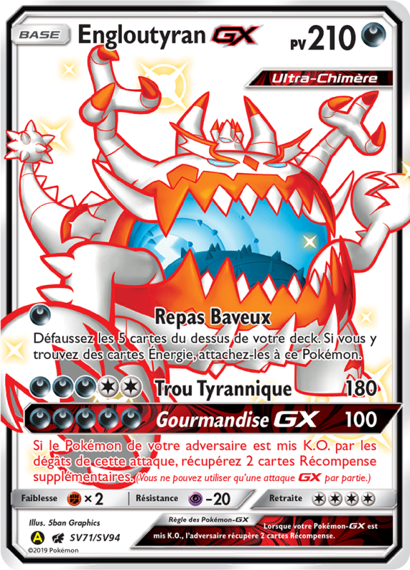 Carte Pokémon Engloutyran-GX SV71/SV94 Ultra Rare Destinées Occultes