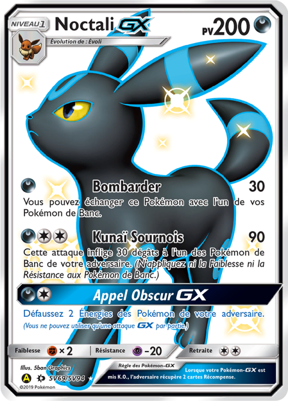 Carte Pokémon Noctali-GX SV69/SV94 Ultra Rare Destinées Occultes