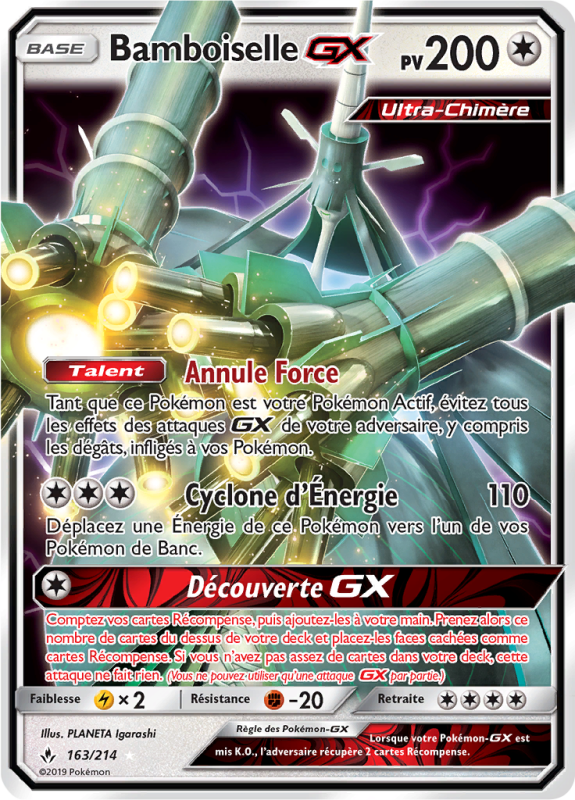 Carte Pokémon Bamboiselle-GX 163/214 Ultra Rare Alliance Infaillible