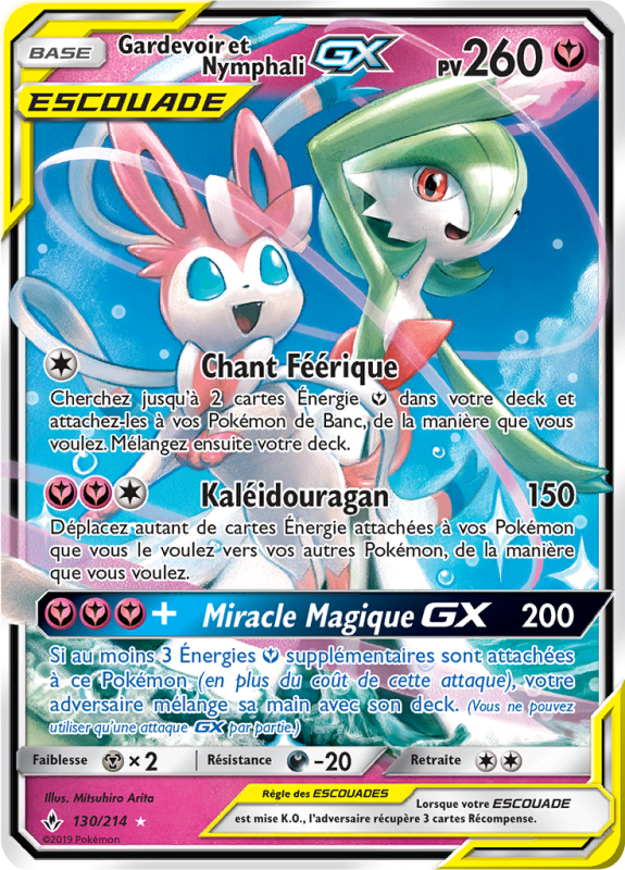Carte Pokémon Gardevoir et Nymphali-GX 130/214 Ultra Rare Alliance Infaillible
