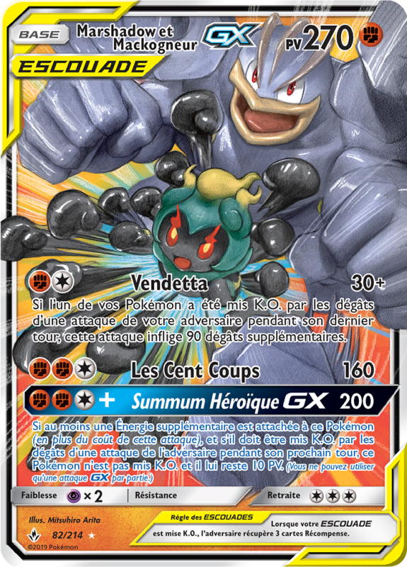 Carte Pokémon Marshadow et Mackogneur-GX 82/214 Ultra Rare Alliance Infaillible