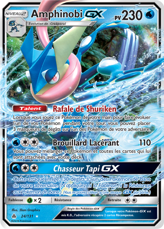 Carte Pokémon Amphinobi-GX 24/131 Ultra Rare Lumière Interdite
