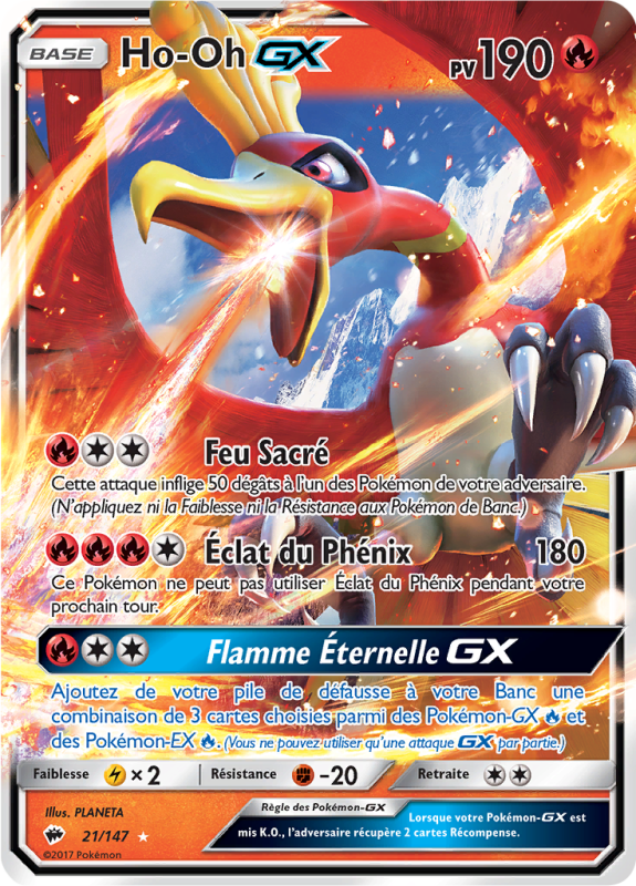 Carte Pokémon Ho-Oh-GX 21/147 Ultra Rare Ombres Ardentes