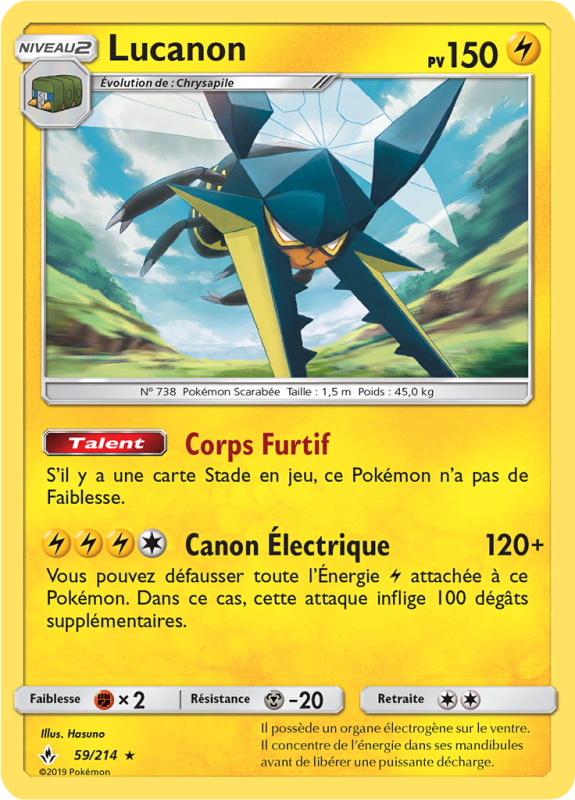 Carte Pokémon Lucanon 59/214 Holographique Alliance Infaillible