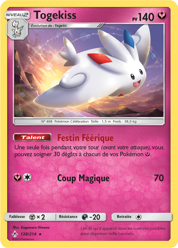 Carte Pokémon Togekiss 138/214 Holographique Alliance Infaillible