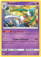 Carte Pokémon Gallame 82/236 Holographique Éclipse Cosmique