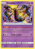 Carte Pokémon Giratina 86/236 Holographique Harmonie des Esprits