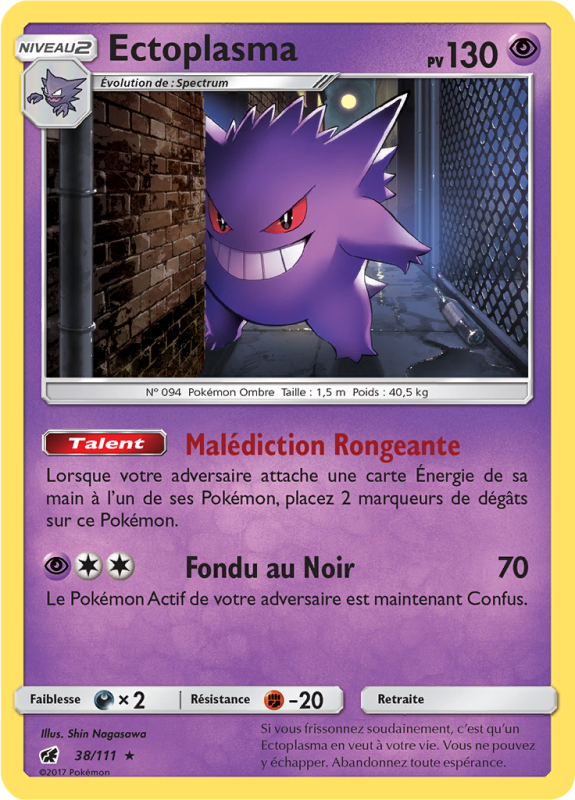 Carte Pokémon Ectoplasma 38/111 Holographique Invasion Carmin