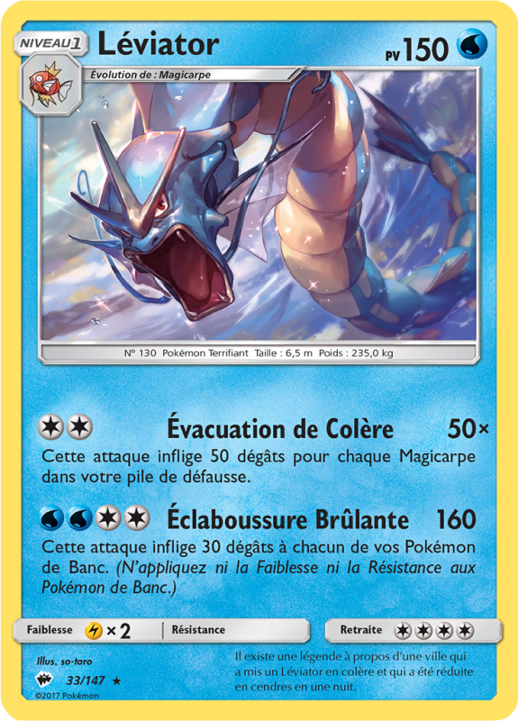 Carte Pokémon Léviator 33/147 Holographique Ombres Ardentes
