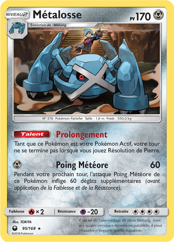 Carte Pokémon Métalosse 95/168 Holographique Tempête Céleste
