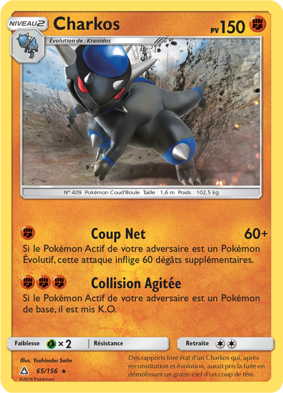 Carte Pokémon Charkos 65/156 Holographique Ultra-Prisme