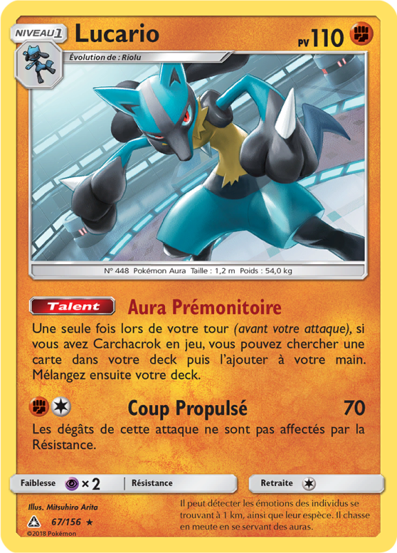 Carte Pokémon Lucario 67/156 Holographique Ultra-Prisme