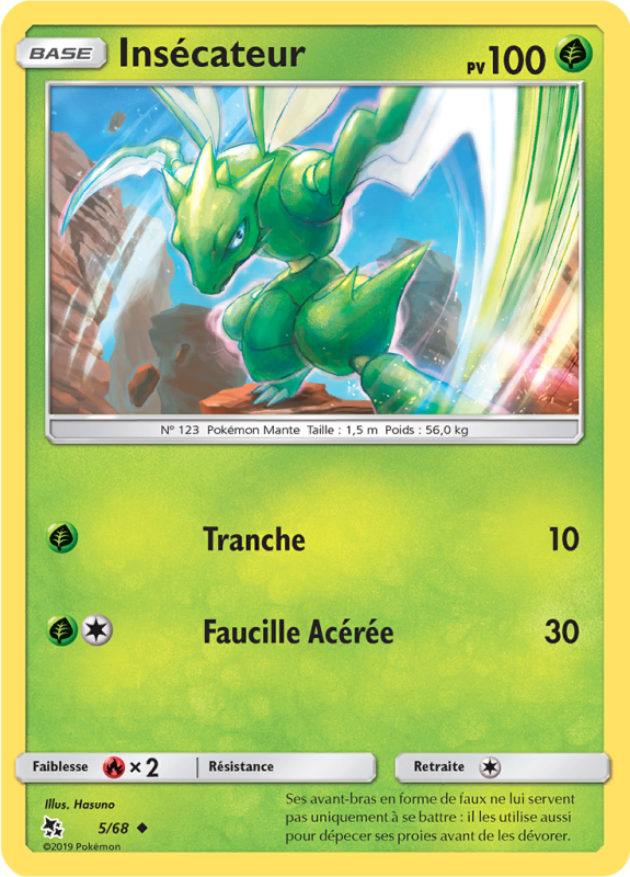 Carte Pokémon Insécateur 5/68 Peu commune Destinées Occultes