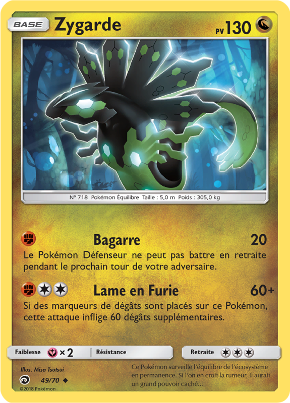 Carte Pokémon Zygarde 49/70 Peu commune Majesté des Dragons
