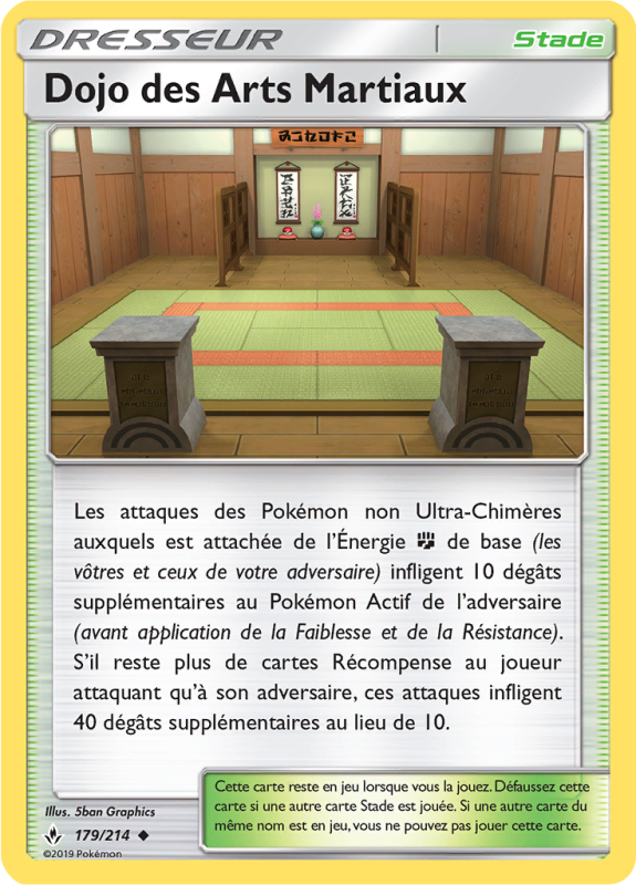 Carte Pokémon Dojo des Arts Martiaux 179/214 Peu commune Alliance Infaillible