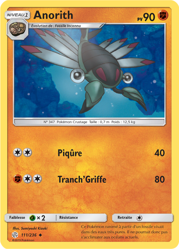 Carte Pokémon Anorith 111/236 Peu commune Éclipse Cosmique