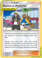 Carte Pokémon Guzma et Pectorius 193/236 Peu commune Éclipse Cosmique