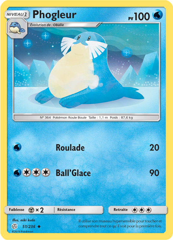 Carte Pokémon Phogleur 51/236 Peu commune Éclipse Cosmique