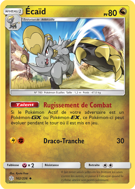 Carte Pokémon Écaïd 162/236 Peu commune Éclipse Cosmique