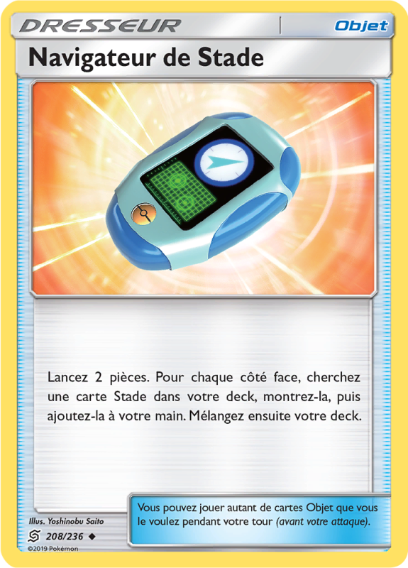 Carte Pokémon Navigateur de Stade 208/214 Peu commune Harmonie des Esprits