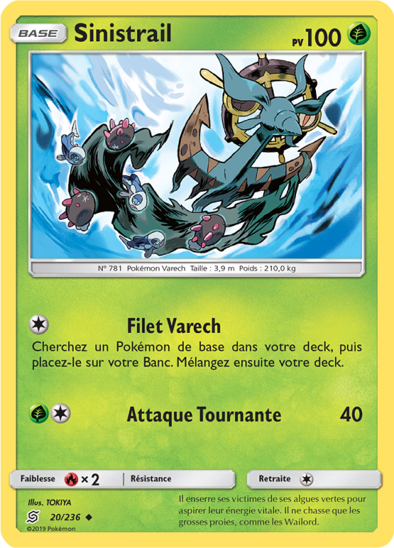 Carte Pokémon Sinistrail 20/236 Peu commune Harmonie des Esprits